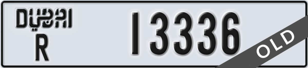dubai License Plate Number 13336 Code R