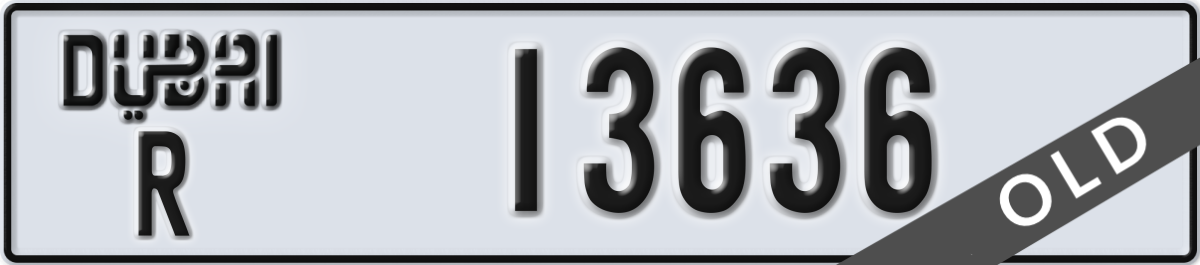 dubai License Plate Number 13636 Code R