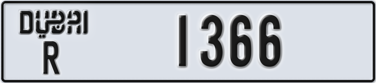 dubai License Plate Number 1366 Code R