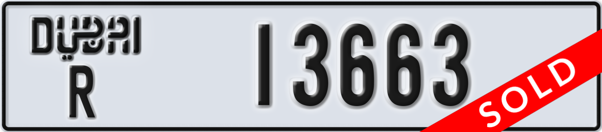 dubai License Plate Number 13663 Code R