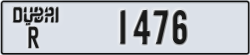 dubai - code - R - number -1397