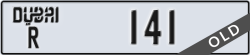 dubai - code - R - number -141