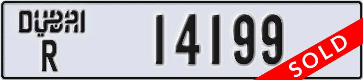 dubai License Plate Number 14199 Code R