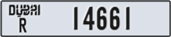 dubai - code - R - number -14661