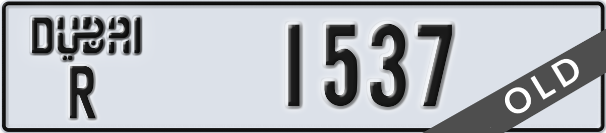 dubai License Plate Number 1537 Code R