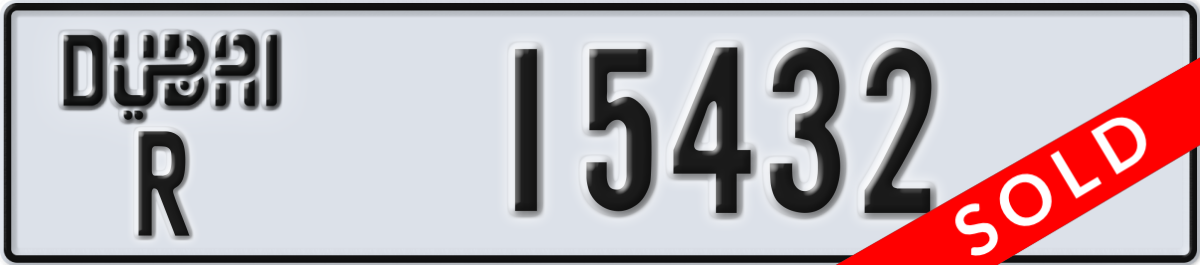 dubai License Plate Number 15432 Code R