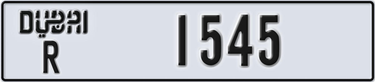 dubai License Plate Number 1545 Code R
