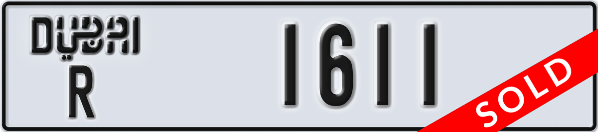 dubai License Plate Number 1611 Code R