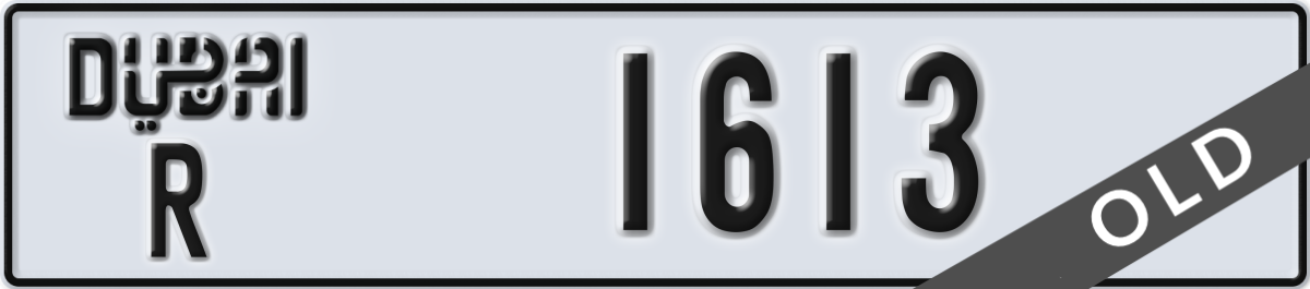 dubai License Plate Number 1613 Code R