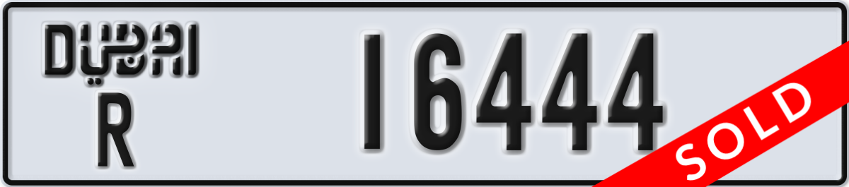 dubai License Plate Number 16444 Code R
