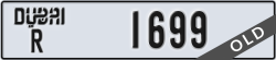 dubai - code - R - number -1699