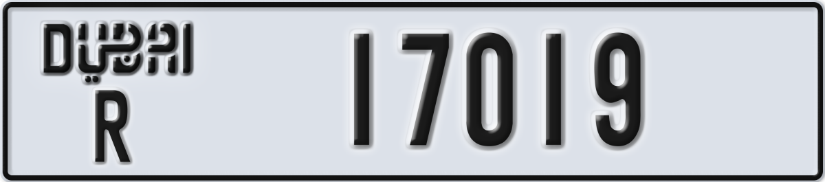 dubai License Plate Number 17019 Code R