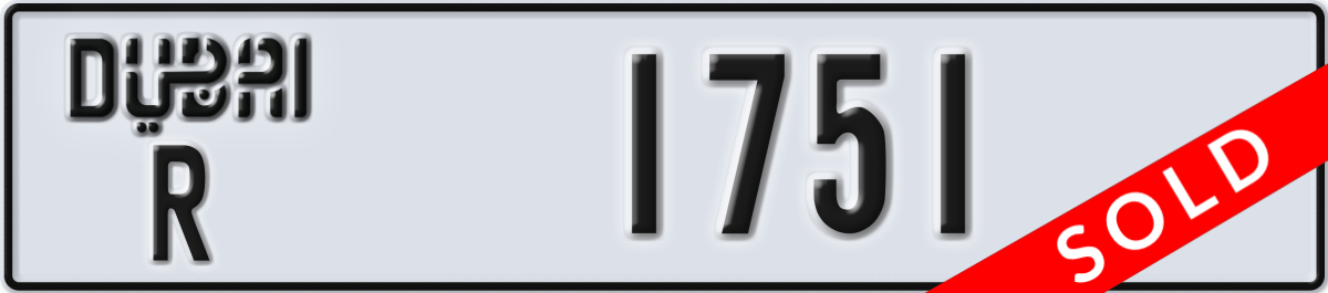 dubai License Plate Number 1751 Code R