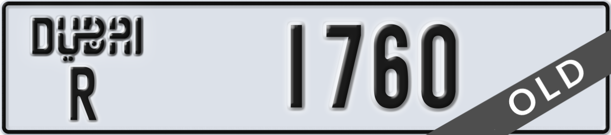 dubai License Plate Number 1760 Code R