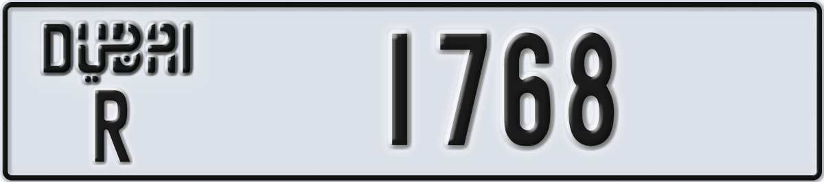 dubai License Plate Number 1768 Code R