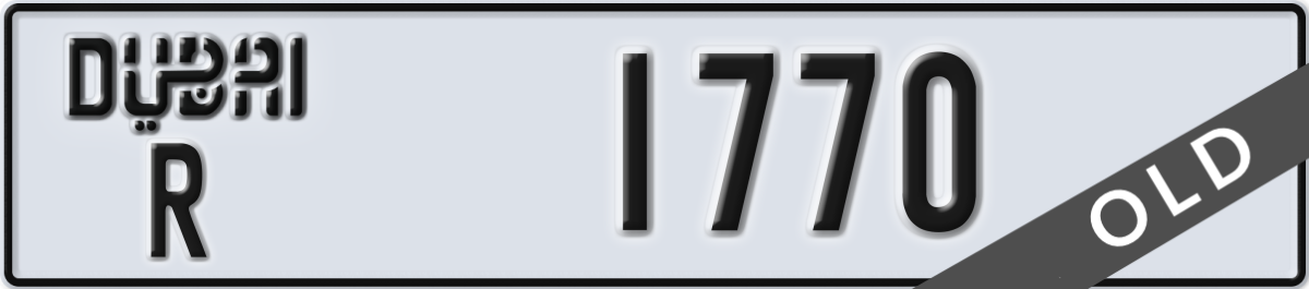 dubai License Plate Number 1770 Code R