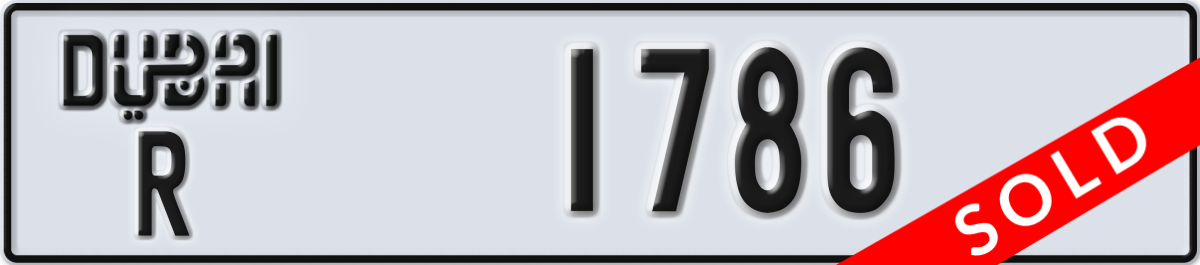 dubai License Plate Number 1786 Code R