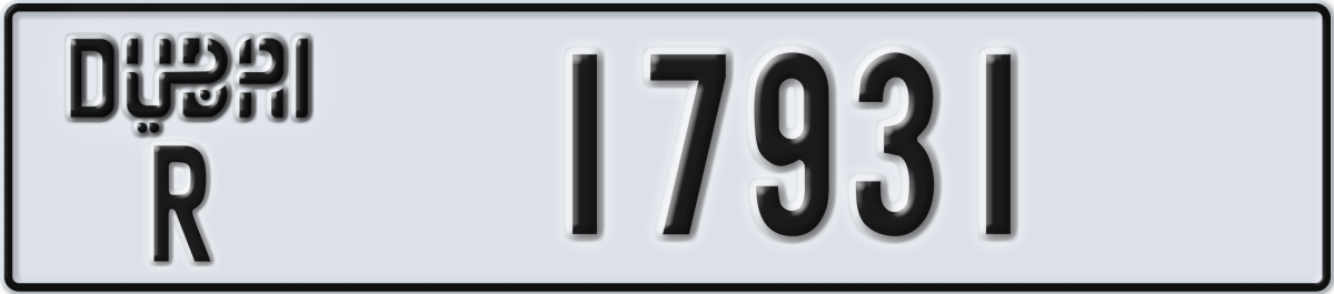 dubai License Plate Number 17931 Code R