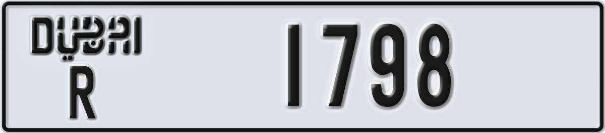 dubai License Plate Number 1798 Code R