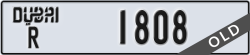 dubai - code - R - number -1808