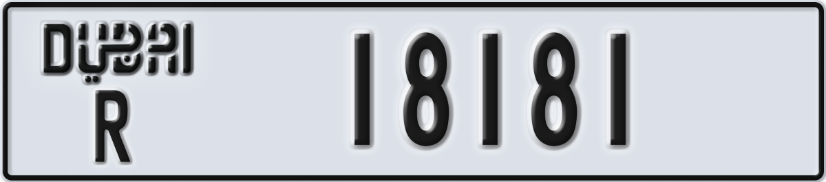 dubai License Plate Number 18181 Code R