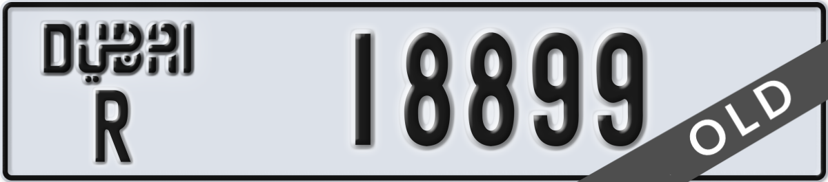 dubai License Plate Number 18899 Code R