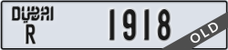 dubai - code - R - number -1918