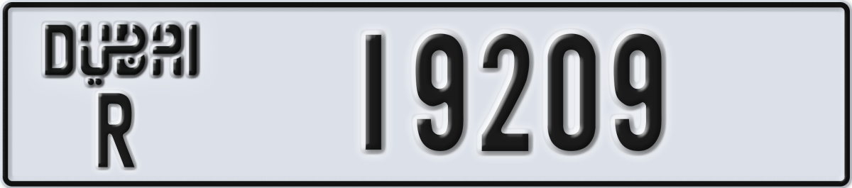 dubai License Plate Number 19209 Code R