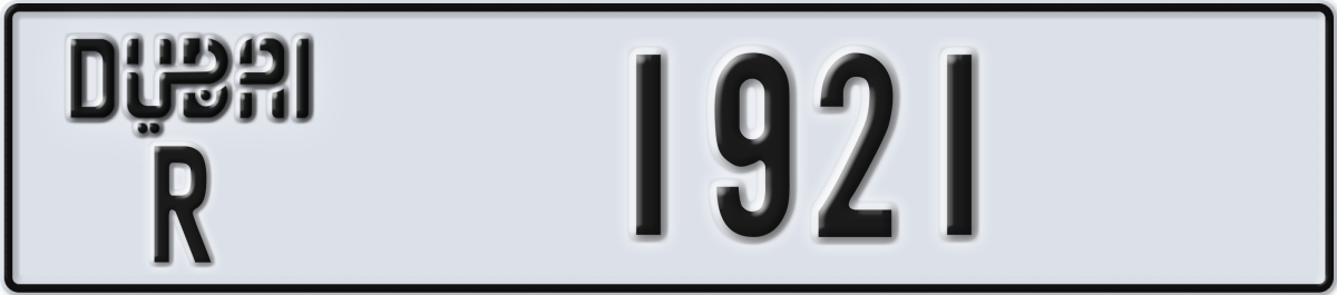 dubai License Plate Number 1921 Code R