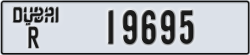 dubai - code - R - number -19695