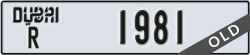 dubai - code - R - number -1981