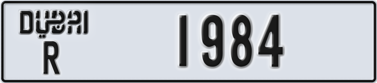 dubai License Plate Number 1984 Code R