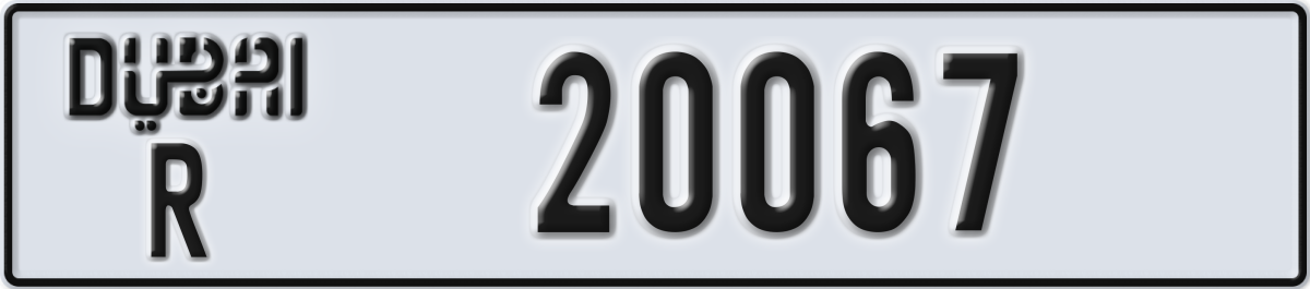 dubai License Plate Number 20067 Code R