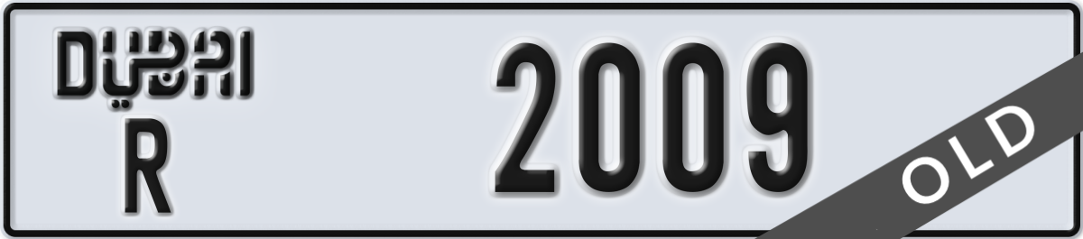 dubai License Plate Number 2009 Code R