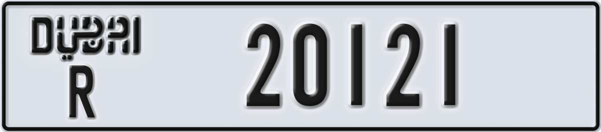 dubai License Plate Number 20121 Code R