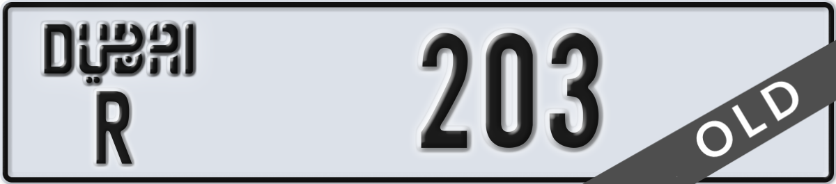 dubai License Plate Number 203 Code R