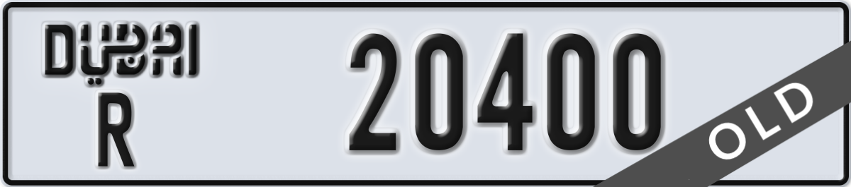 dubai License Plate Number 20400 Code R