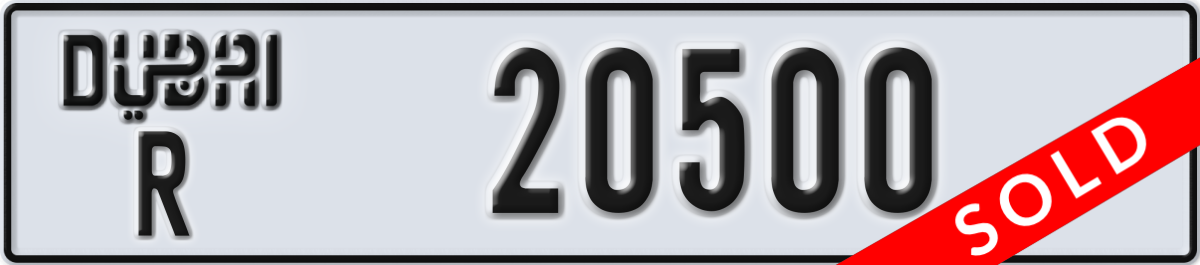 dubai License Plate Number 20500 Code R
