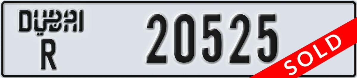 dubai License Plate Number 20525 Code R