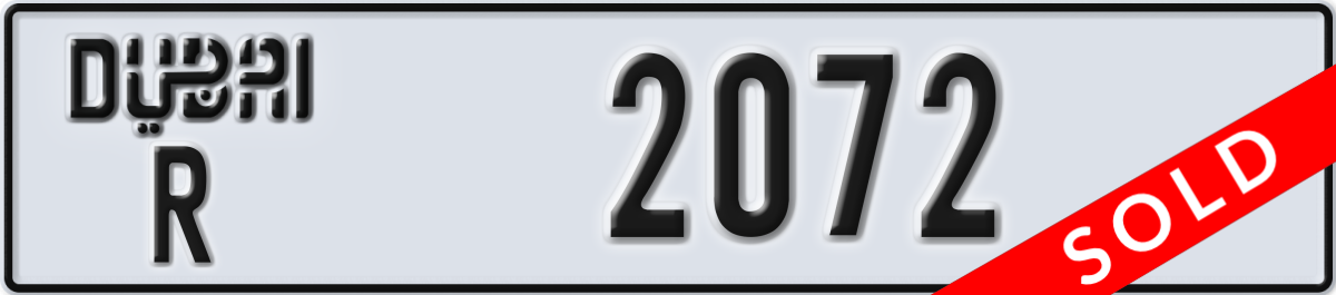dubai License Plate Number 2072 Code R