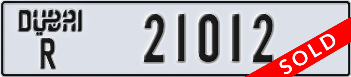 dubai License Plate Number 21012 Code R