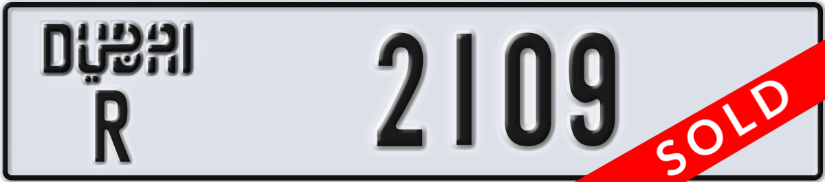 dubai License Plate Number 2109 Code R