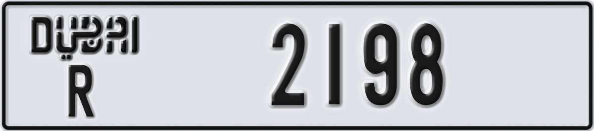 dubai License Plate Number 2198 Code R