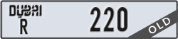 dubai - code - R - number -220