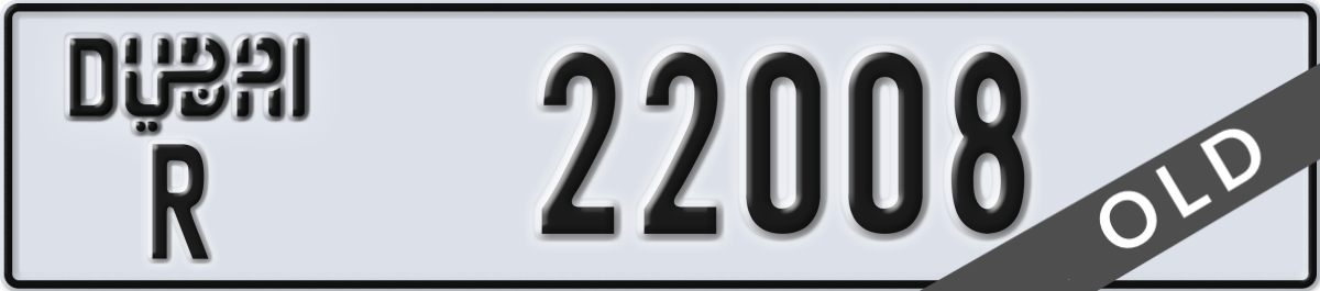 dubai License Plate Number 22008 Code R