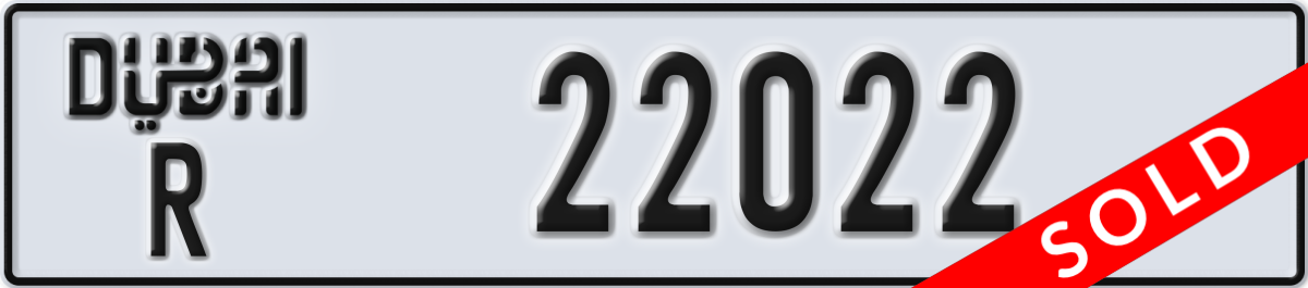 dubai License Plate Number 22022 Code R