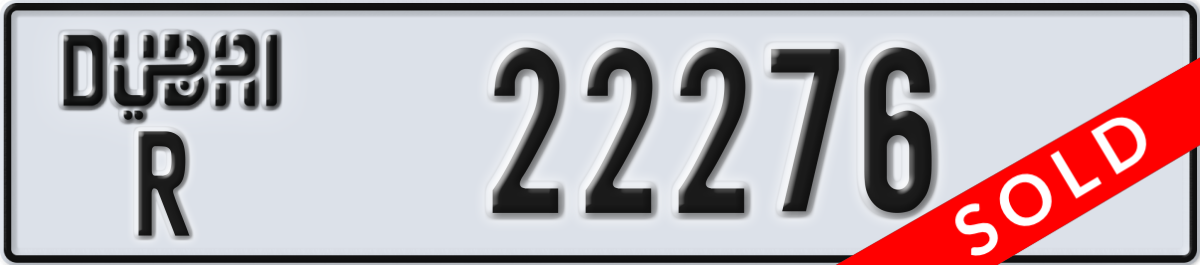 dubai License Plate Number 22276 Code R