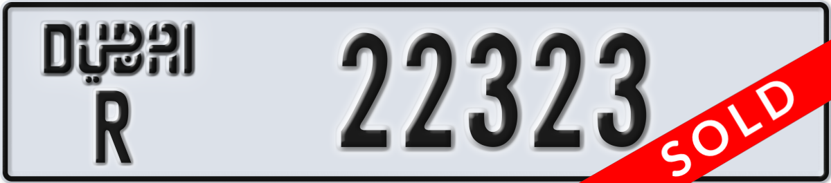 dubai License Plate Number 22323 Code R