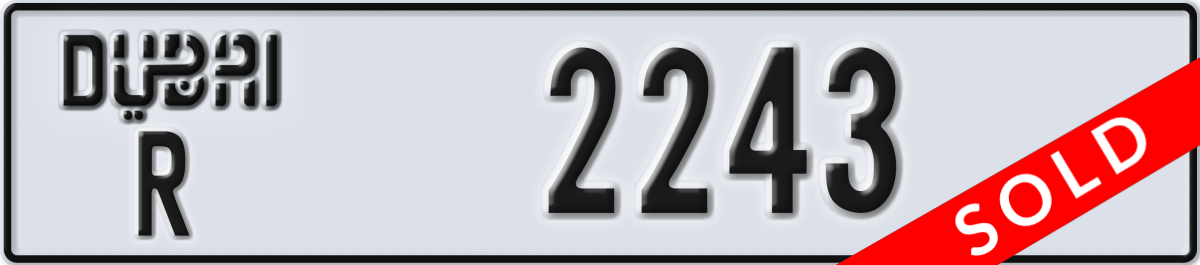 dubai License Plate Number 2243 Code R