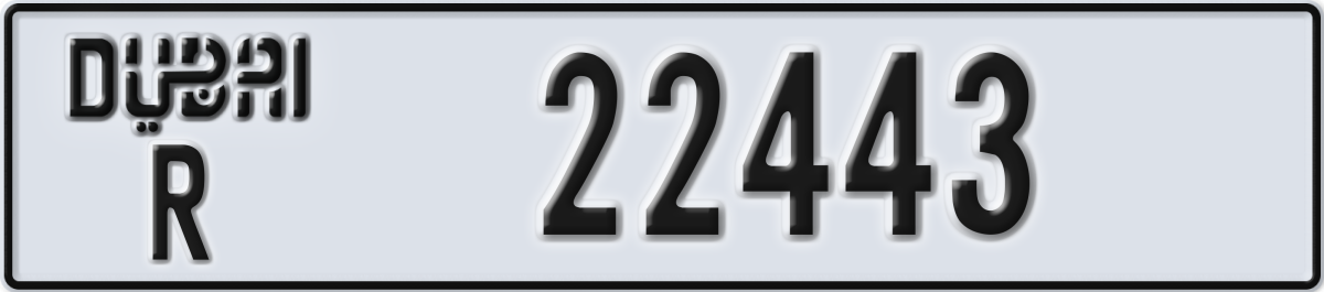 dubai License Plate Number 22443 Code R